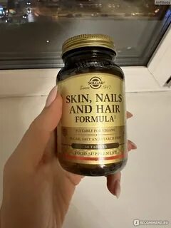 Витамины solgar hair skin nails