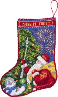 Новогодний 1526
