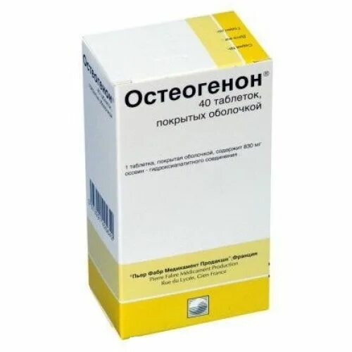 Остеогенон инструкция по применению аналоги. Остеогенон 250 мг. остеогенон таб. п.о 830мг №40. остеогенон кальций. остеогенон таблетки, покрытые оболочкой.