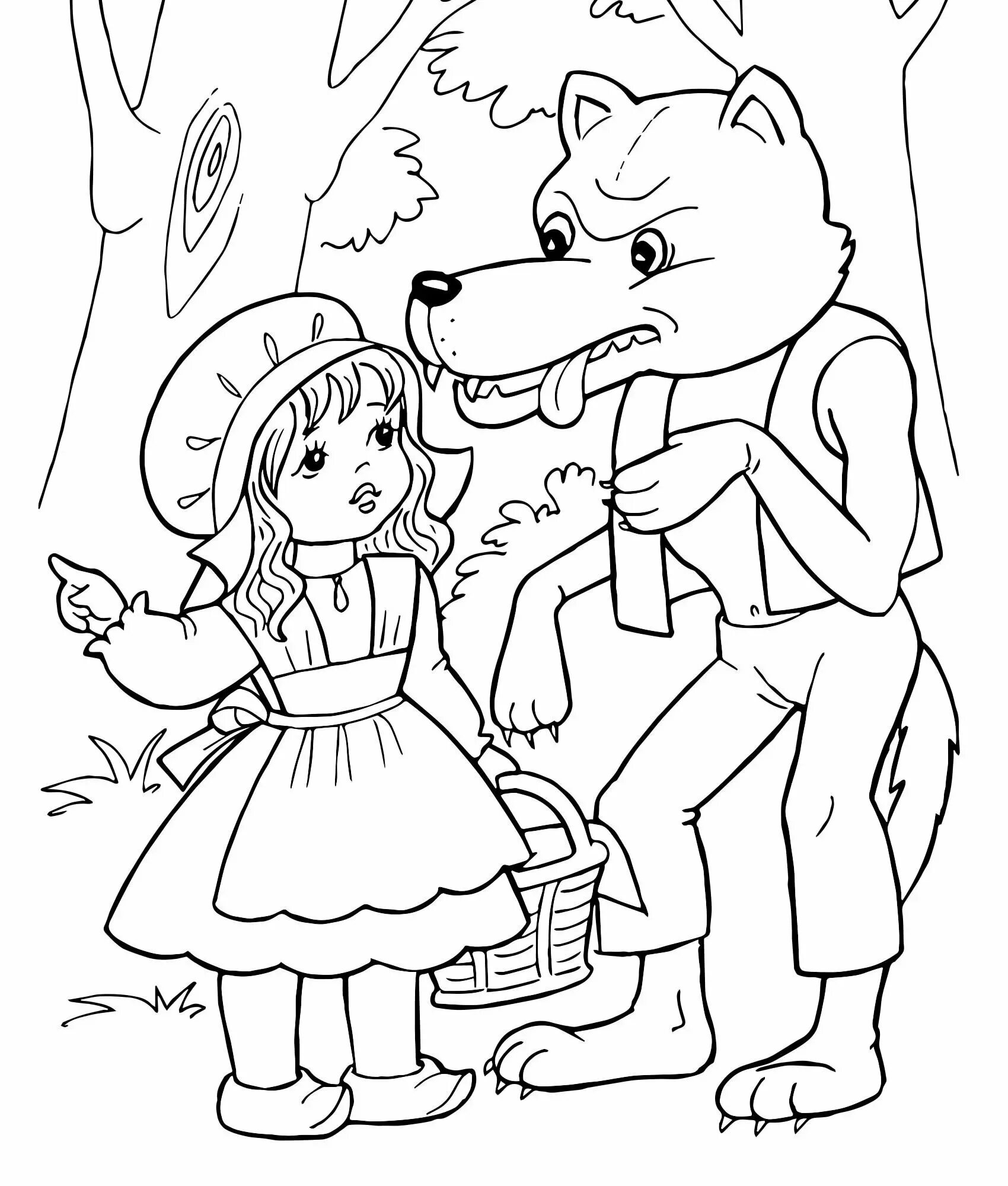 Волк из сказки красная шапочка разукрашка для детей. Раскраски по сказкам для детей 4 лет