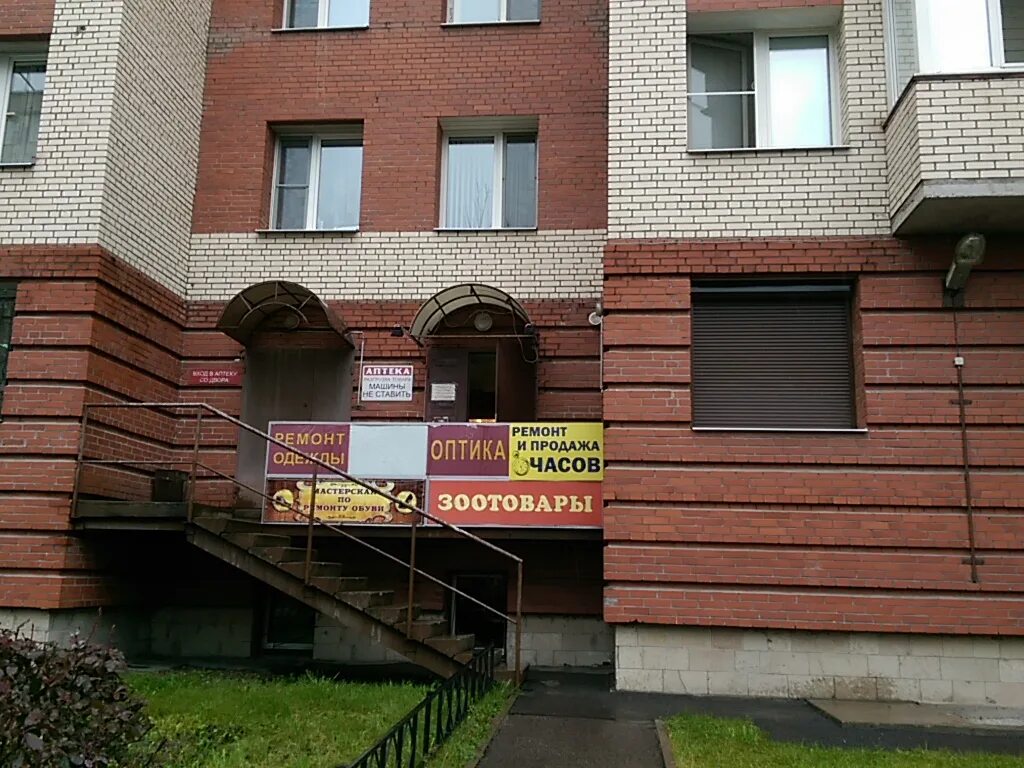 8 корп. , 8к2. Будапештская 8 санкт петербург. Будапештская 14 к1. Будапештская, д.