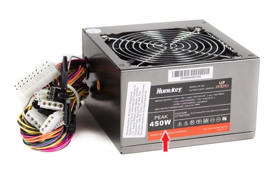 System Power 9 700w. Блок питания 850 Вт. Блок питания для компьютера 850 Вт. Мощность блока питания.