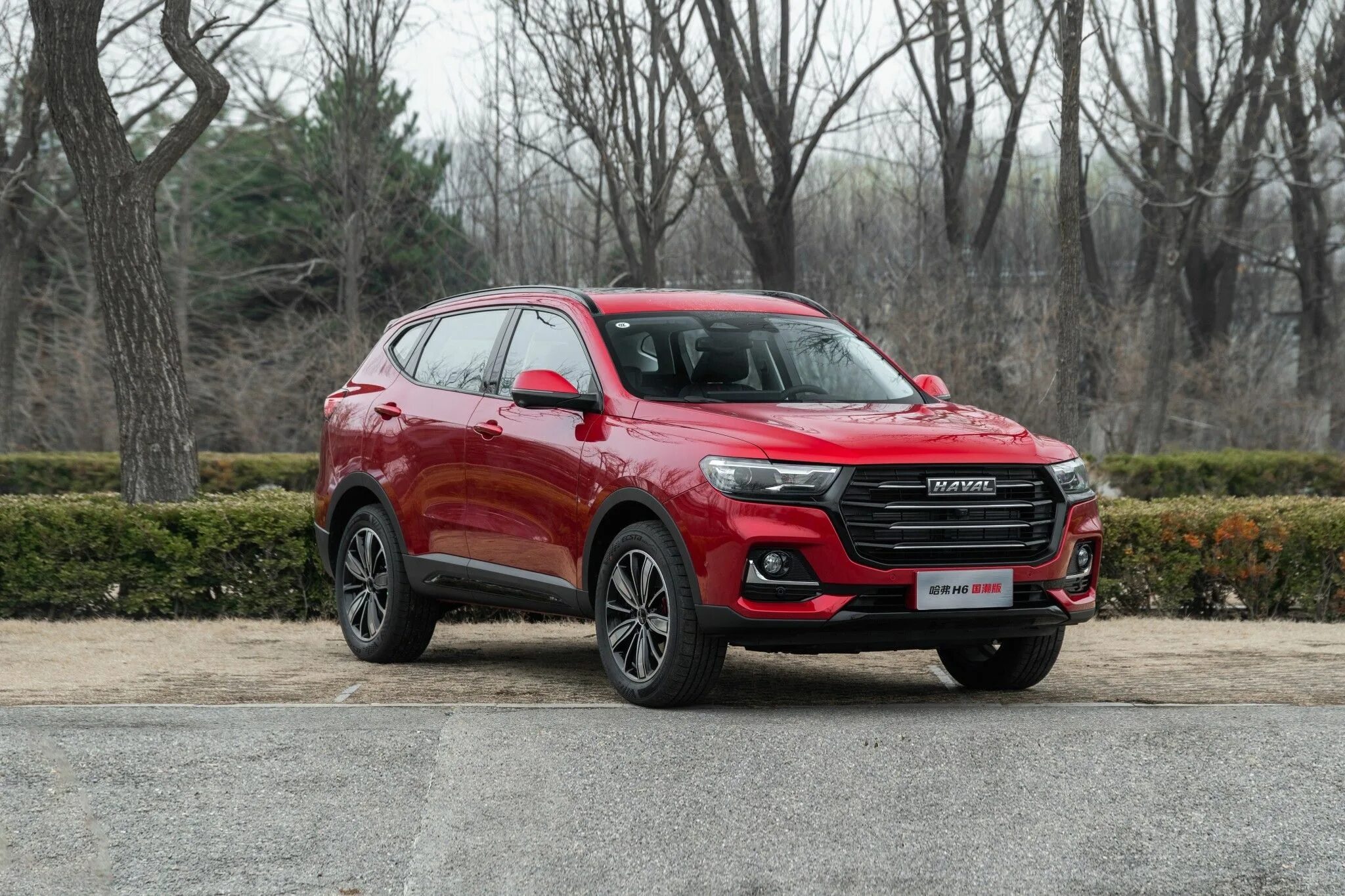 Haval f7 2022. Хавал f7x 2022. Haval f7x 2021. То хавал ф 7. Haval f7x 2023.