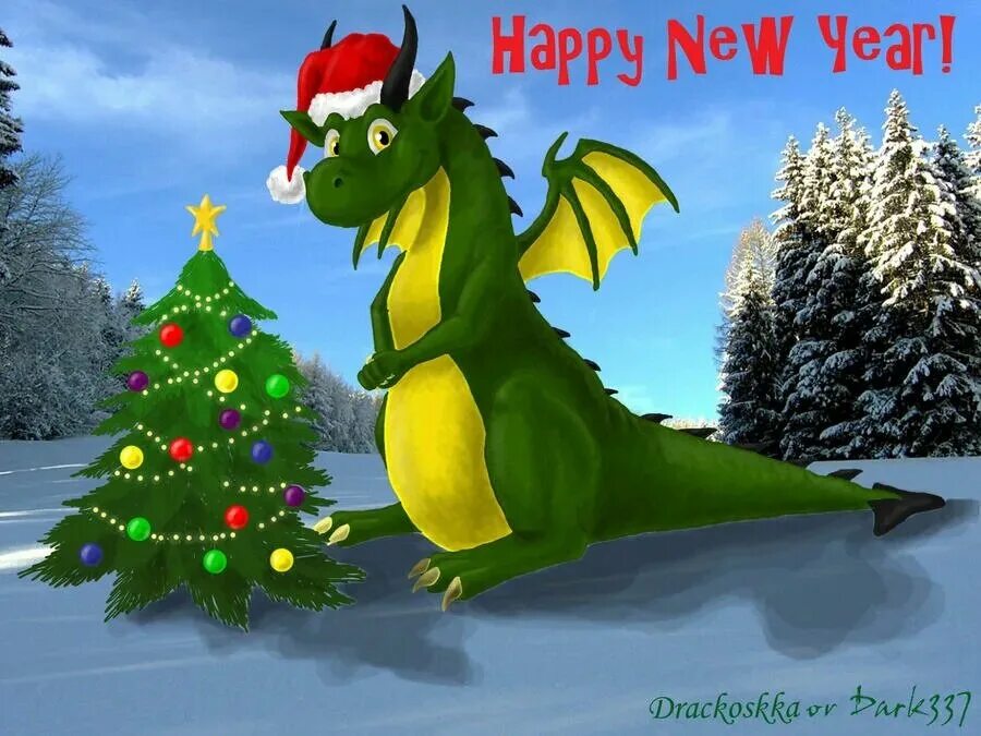 Развод под новый год или драконам. С новым годом дракона. Новогодний дракон. Новогодний дракончик. Дракон на елку.