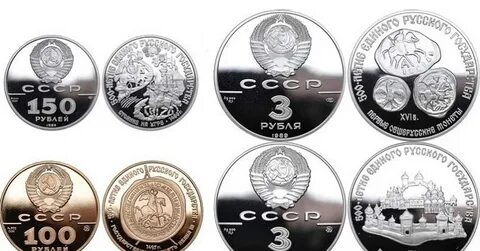 5 от 150 руб