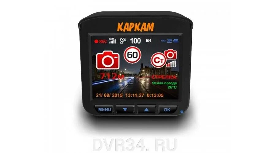 КАРКАМ комбо 3. Видеорегистратор GPS информер. Carcam 2015. Тройное комбо 3x.