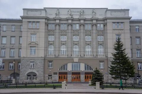 Транспортная академия