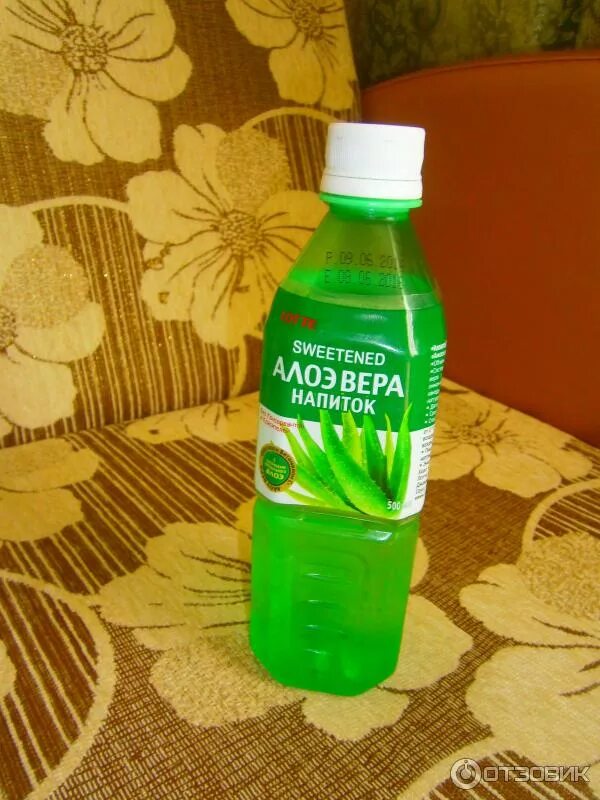 Алоэ сок 100мл. Алоэ сок 100мл. Аптечный сок алоэ для волос. Aloe vera сок. Сок алоэ 5 букв.