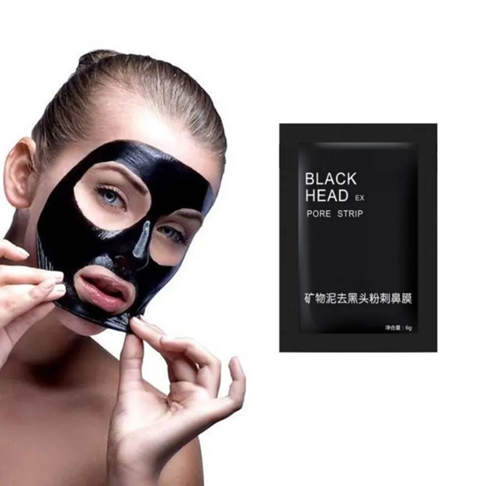 Маска для лица Pilaten Black head ex Pore strip. Очищающая маска для лица Black Mask Pilaten 6g. Черная маска Pilaten Black head Pore strip 6 g. Маска для лица Black Mask Pilaten 150 гр.