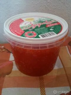 Красная имитированная