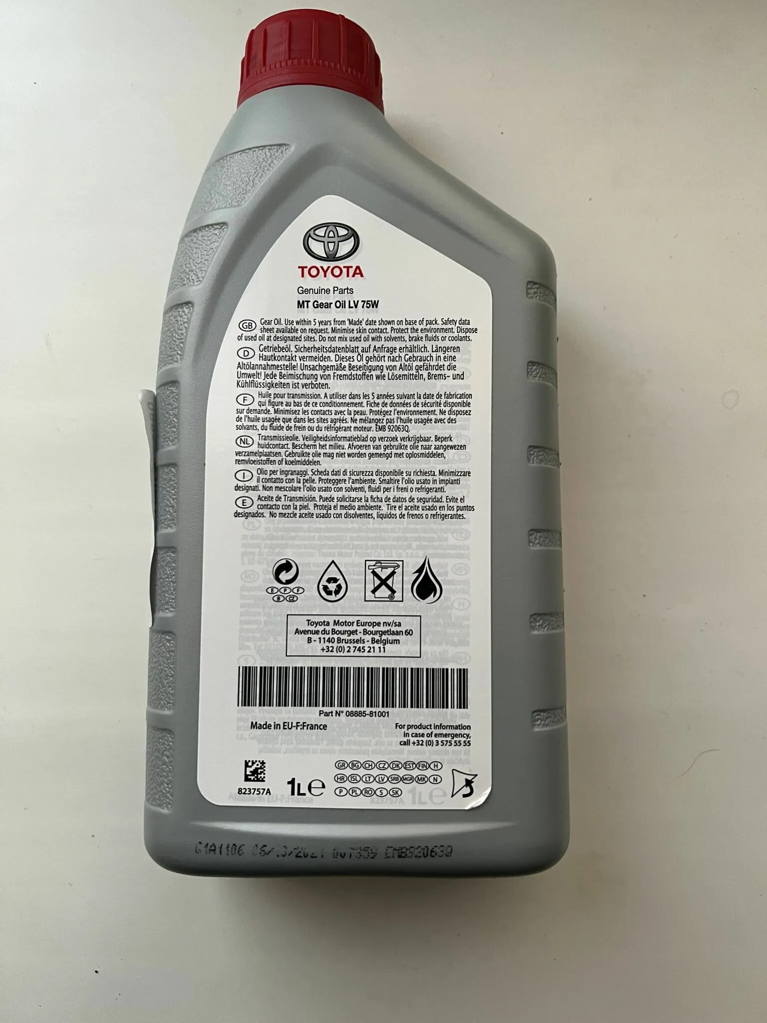 Масло lv 75w. Тойота Gear Oil lv 75w. Toyota lv 75w MT. Toyota Gear Oil lv 75. Трансмиссионное масло Тойота lv 75w.