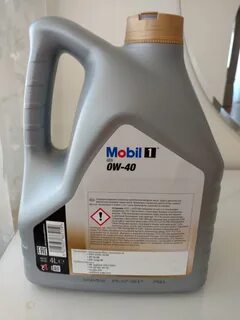 Мобил артикул