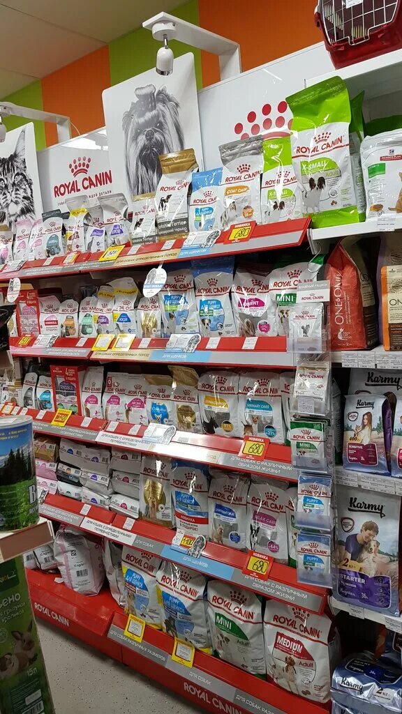 зоомагазин адлер