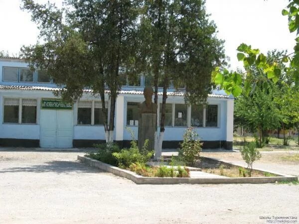 школа 55 ашхабад. ашхабад улица худайбердыева. школы ашхабада. школа 56 ашхабад. школа 1 ашхабад.