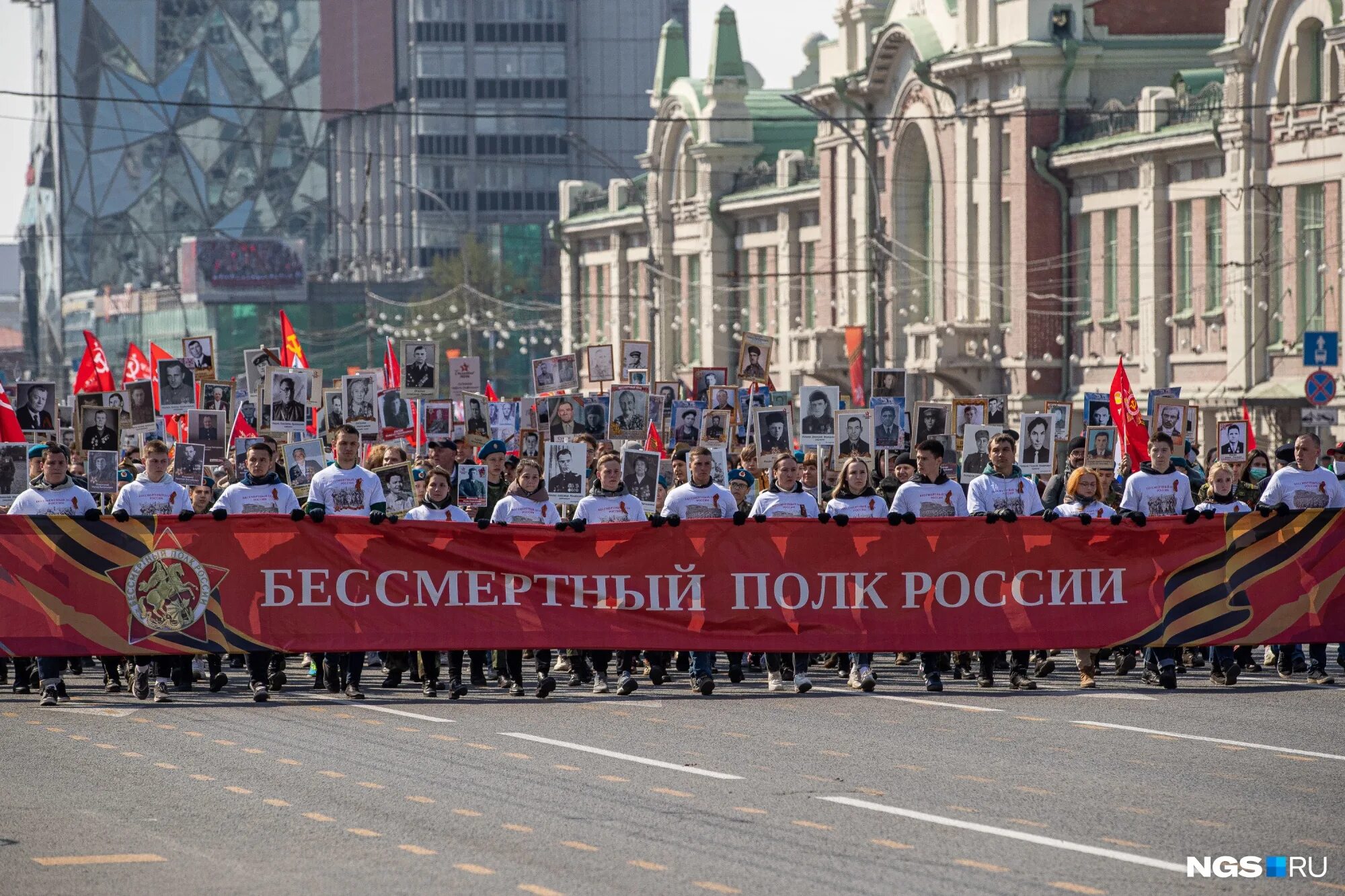 Бессмертный полк Новосибирск 2022. 9 Мая 2022 год Бессмертный полк. Бессмертный полк 9 мая Новосибирск. Парад Победы Бессмертный полк. В россии пройдет бессмертный полк