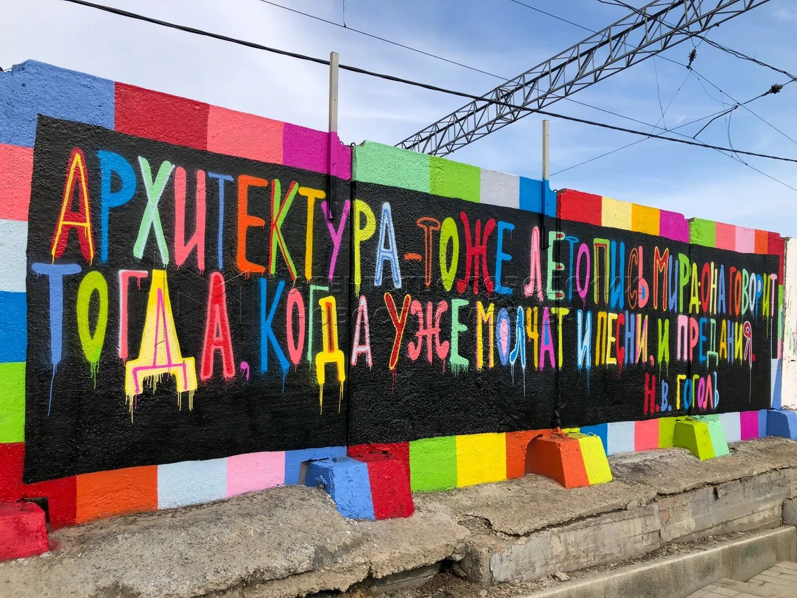 Конкурс таврида. Арт квартал родные любимые. Арт квартал родные любимые. Молодежь краснодарского края. Арт квартал родные любимые.