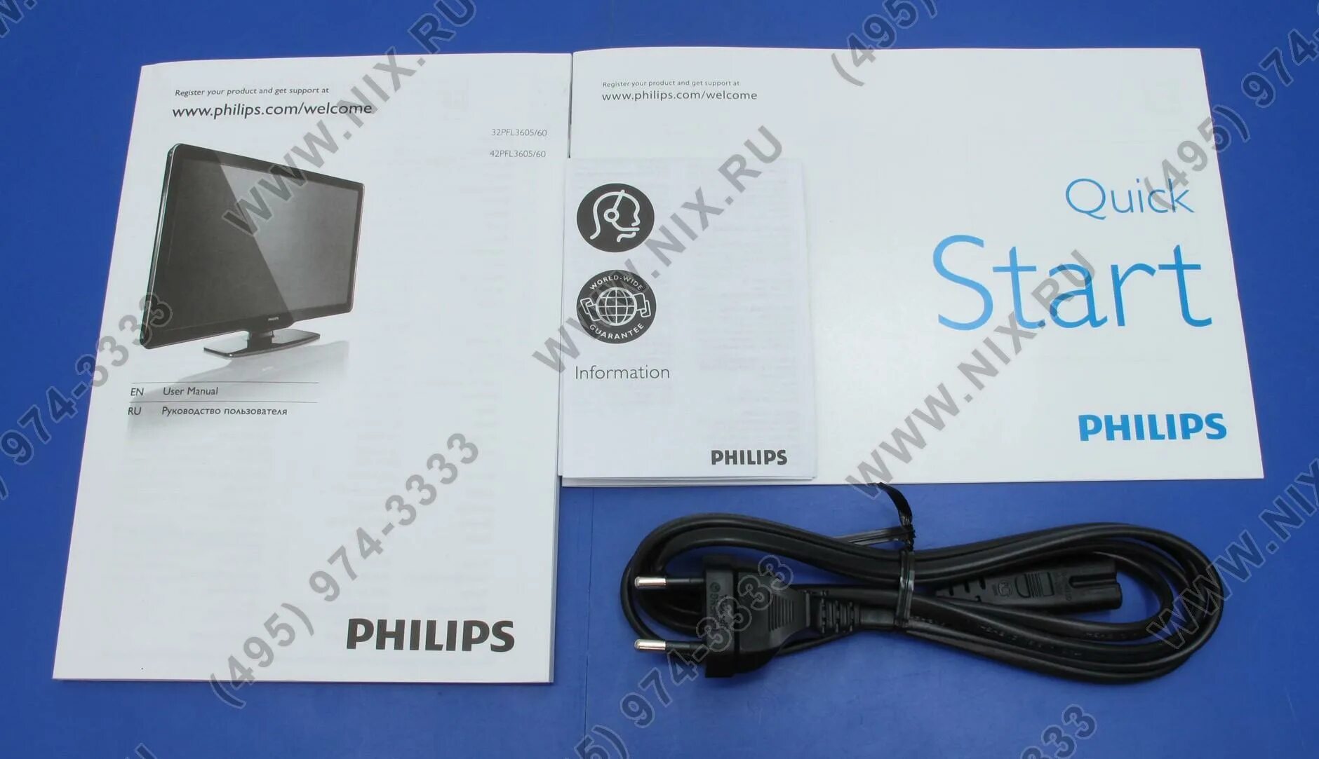 Philips 32pfl3605/60 кабель питания. 32pfl3605/60 характеристики. Телевизор Philips 42pfl3605/60 характеристики. Philips 32pfl3605/60 матовое изображение.