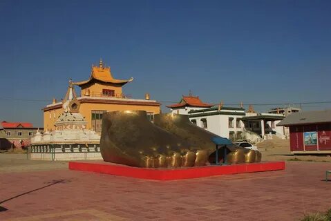 Парк улан баторе