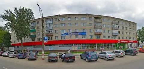 Витам арзамас ленина