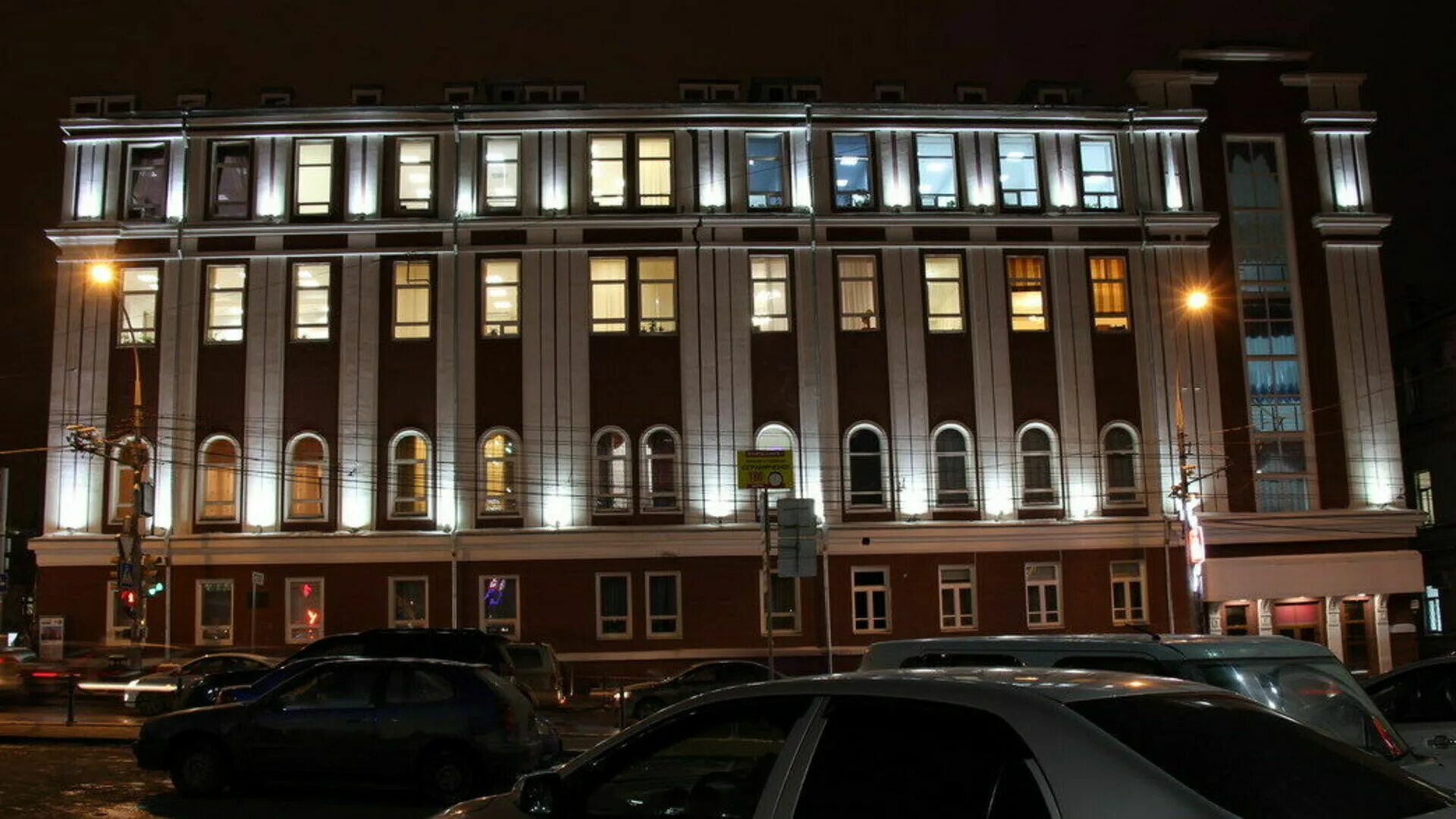 Пермская городская дума. Пермская городская дума фото здания. Городская администрация перми. Мэрия перми внутри. Мэрия перми.