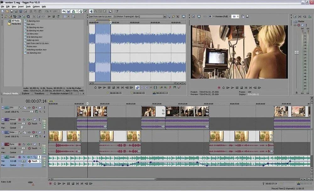 Бесплатный видеоредактор сони вегас. Видеоредактор sony vegas. Sony vegas pro 1. Интерфейс программы sony vegas pro 17. Sony vegas 2022.