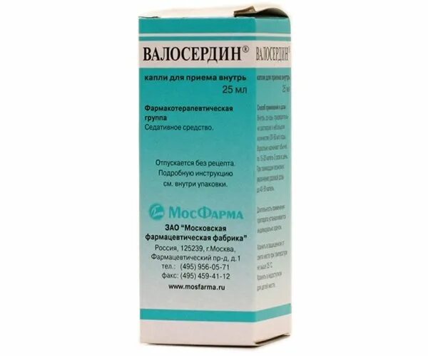 Валосердин капли для приема внутрь аналоги. Валосердин корвалол 25 мл. валосердин московская фармацевтическая фабрика. валокордин и валосердин. валокордин и валосердин аналоги?.