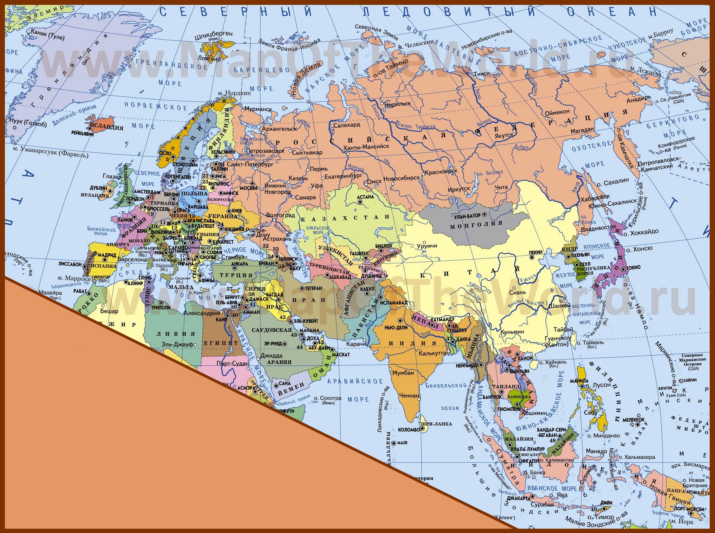 Какие страны расположены на материке евразия. Карта политическая карта Евразии. Карта государств Евразии. Политическая карта Евразии со странами на русском. Политическая карта Евразии 2020.