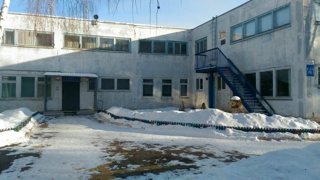 ул детская оренбург. детский дом малютки оренбург салмышская. ул детская оренбург. ул детская оренбург. джангильдина, 1/1.