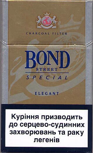 Голд бонд сигареты. Сигареты бонд 2000х. Bond special. Bond special. Сигареты street bond street.