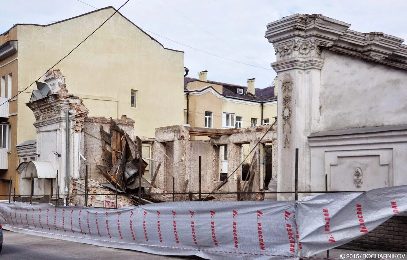 Разрушенный центр Ростов на Дону. Ростов на Дону особняк Горбенко. Исторический центр Ростова на Дону реставрации. Доходный дом Леванидова. Разрушающий рост