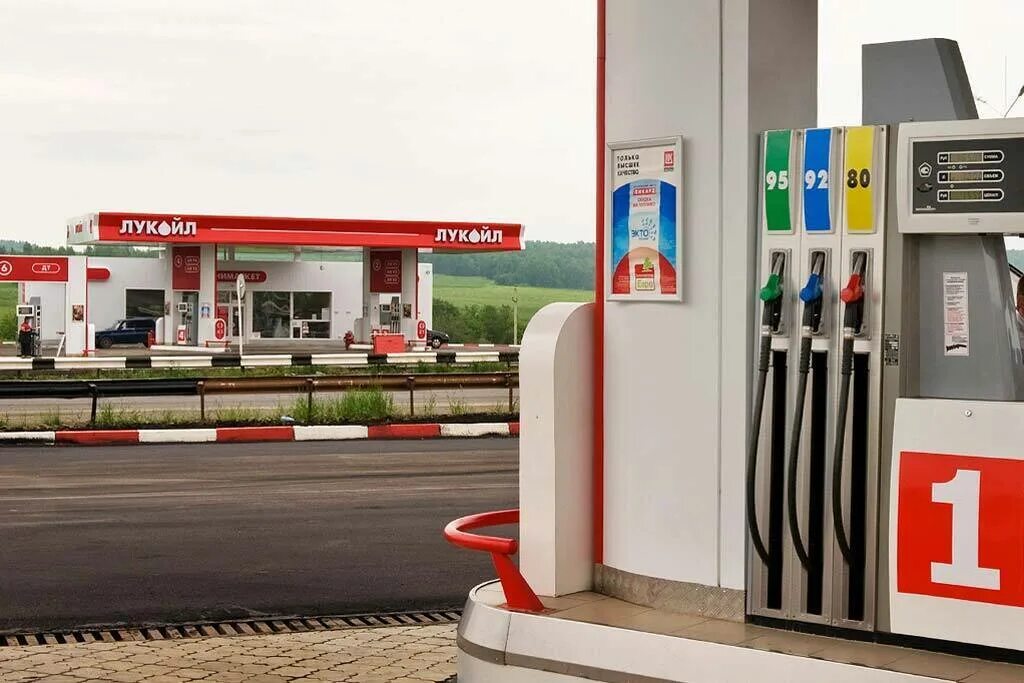 Автозаправочные станции (азс). Petrol gas station. Gas petrol азс. Заправочная колонка лукойл вектор. Красивые азс.