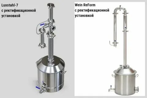 Ректификационная колонна для самогонного