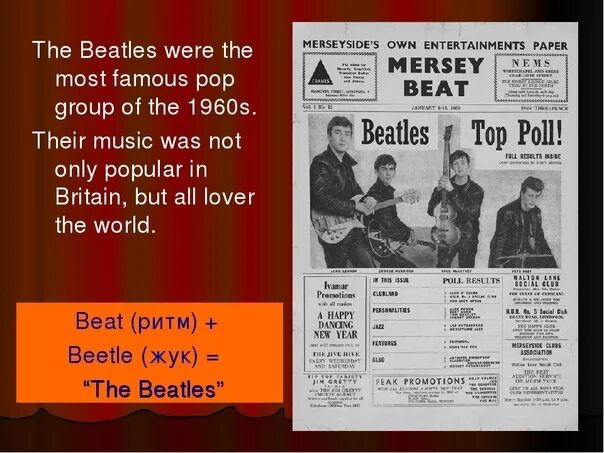 Как переводится битлз. The beatles презентация. группа битлз презентация. сообщение о группе битлз кратко. сообщение о группе beatles.