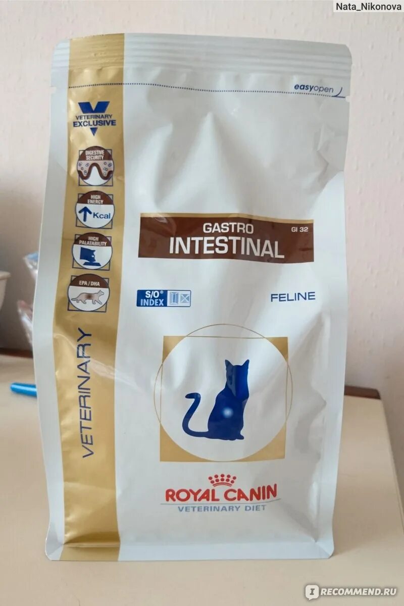 Royal canin gastro intestinal для кошек