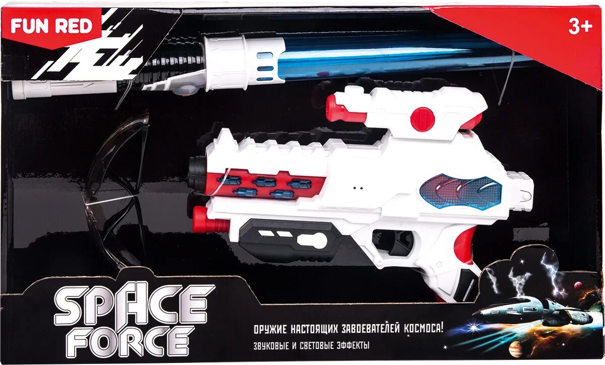 Red fun. Fun red набор бластер меч очки. набор fun red space force (frbl009). fun red space force бластера. игра набор оружия бластер+часы fun red звук+свет frbl007.