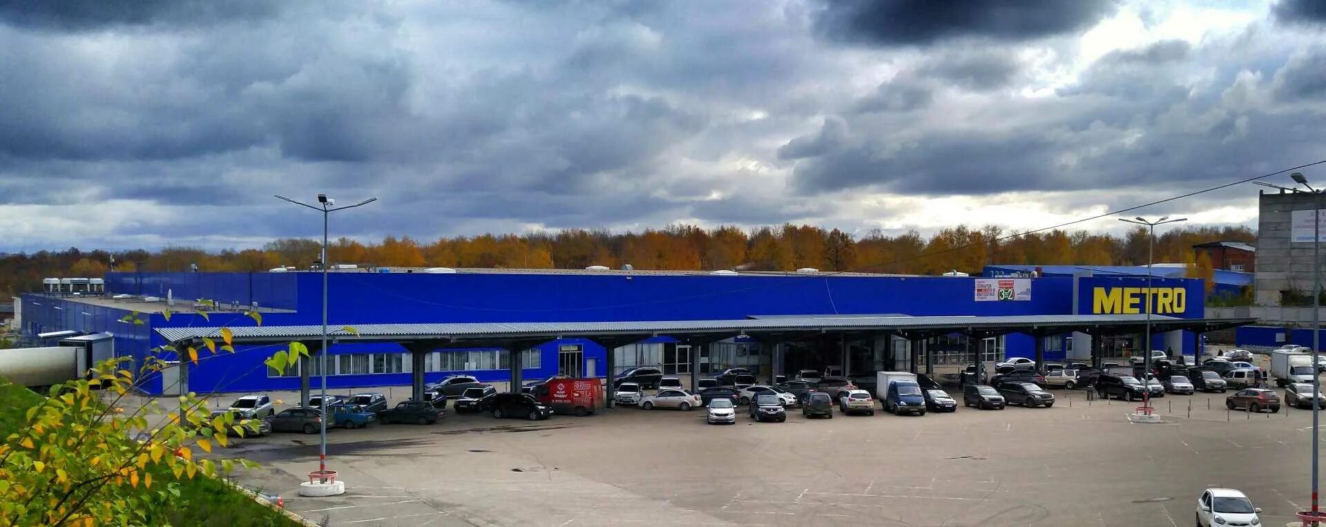 Метро нартова нижний новгород. Г. Метро нижний новгород магазин. Нартова 2. Метро нартова нижний новгород.