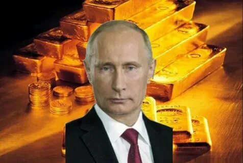 Я в агро золотой резерв