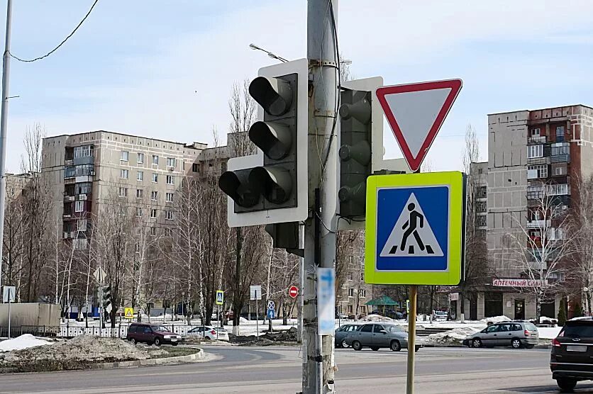 Светофор кириши. Светофор кириши