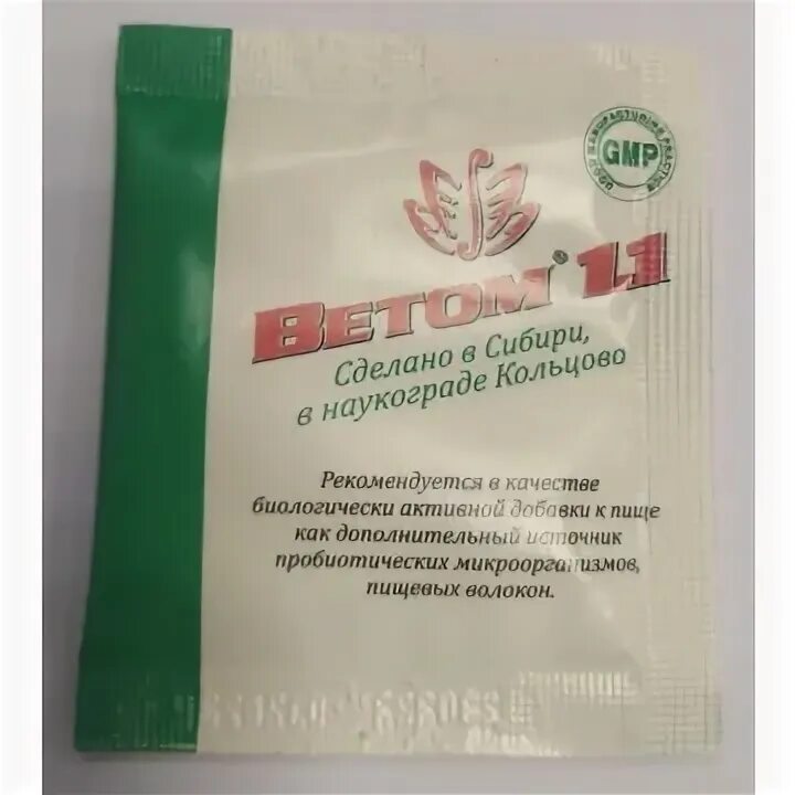 Как давать собакам ветом 1. Ветом 1. ветом ® 4 пакет, 5 г.