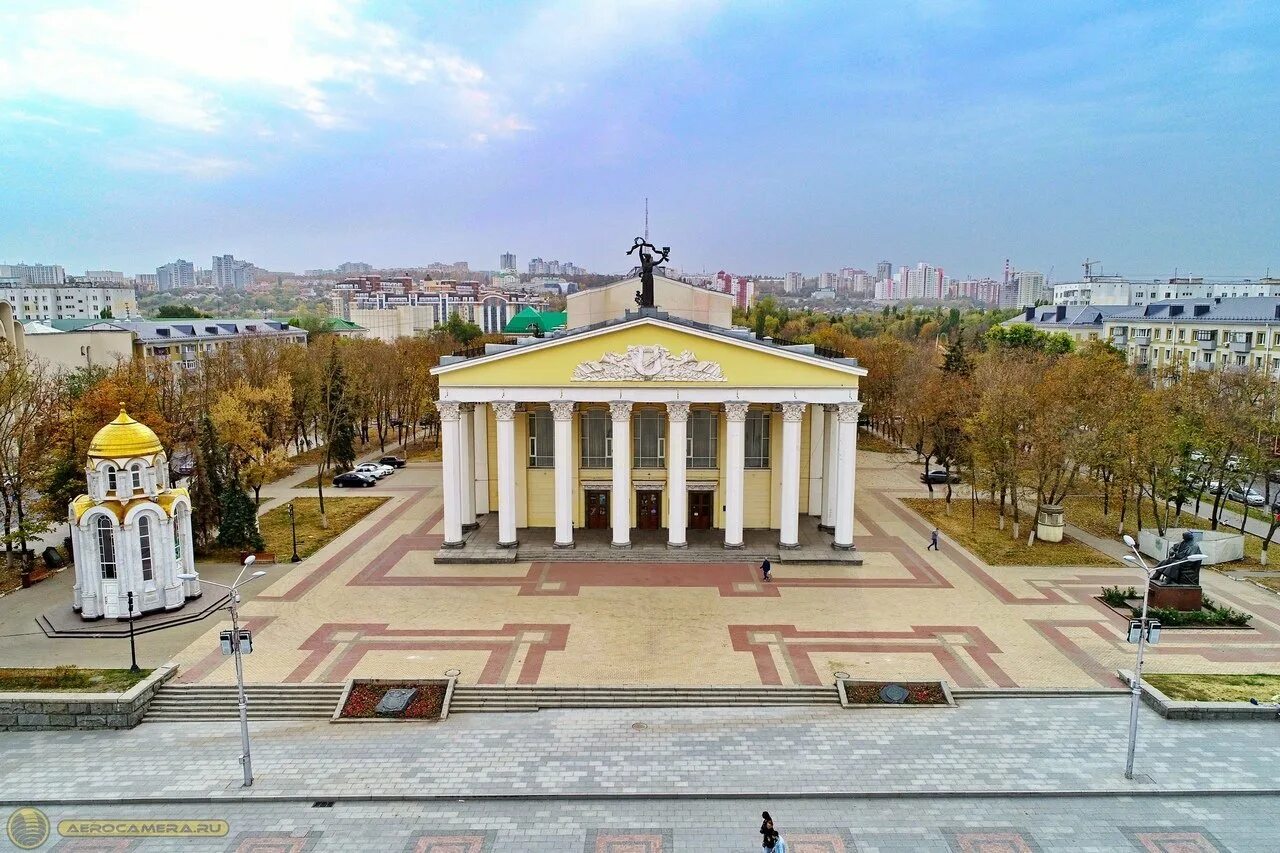 Лучшие в белгороде. Соборная площадь Белгород. Соборная площадь города Белгорода. Белгород центр Соборной площади. Белград Соборная площадь.