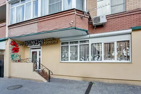 Нимфа омск