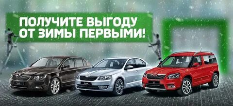 Выгода 1 1