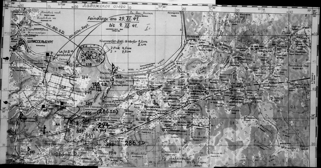 Кириши немецкие карты. Немецкий карты вов. Немецкие карты 1941-1945. Карта вов 1941-1945 старая. Немецкий карты вов.