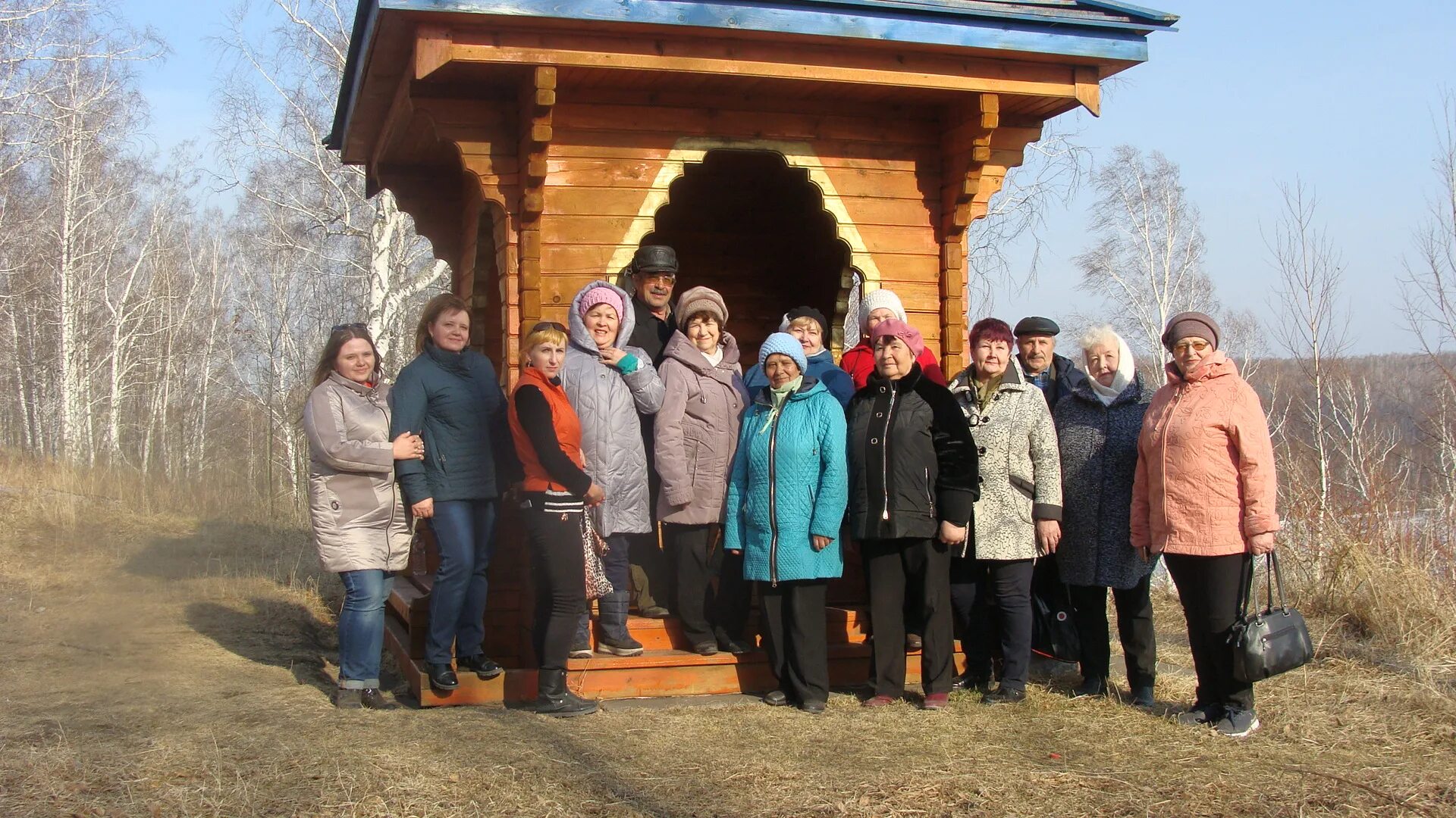 село ивановка шарыповский район. погода в ивановке красноярский край шарыповский. ивановка красноярский край шарыповский район деревня. ивановка шарыпово. ивановка красноярский край шарыповский район.