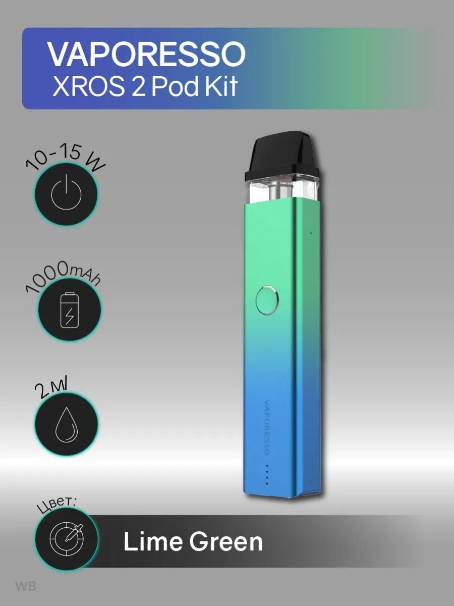 Vaporesso Xros 2 pod Kit 1000mah 2ml. Вейп Xros 2. Vaporesso Xros 2 pod. Вейп Xros 1. Купить вапорессо мини