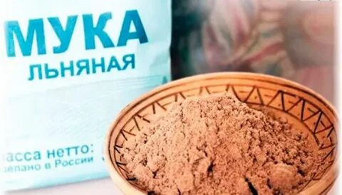 Льняная мука польза