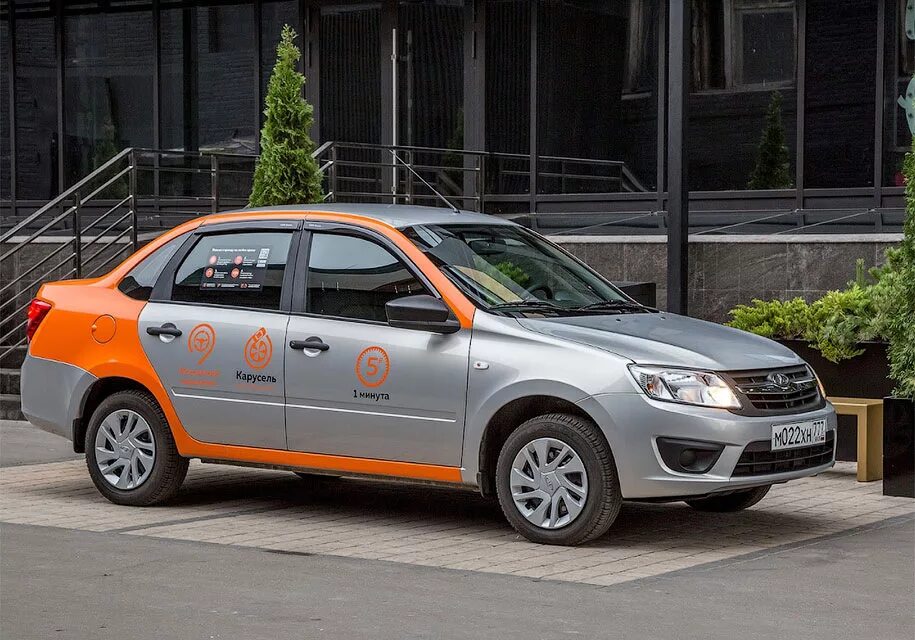 Солярис каршеринг делимобиль. Каршеринг звезда. Новый москвич каршеринг. Каршеринг волгоград. Каршеринг мерседес.