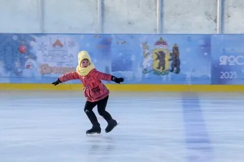 Билеты на каток ярославль