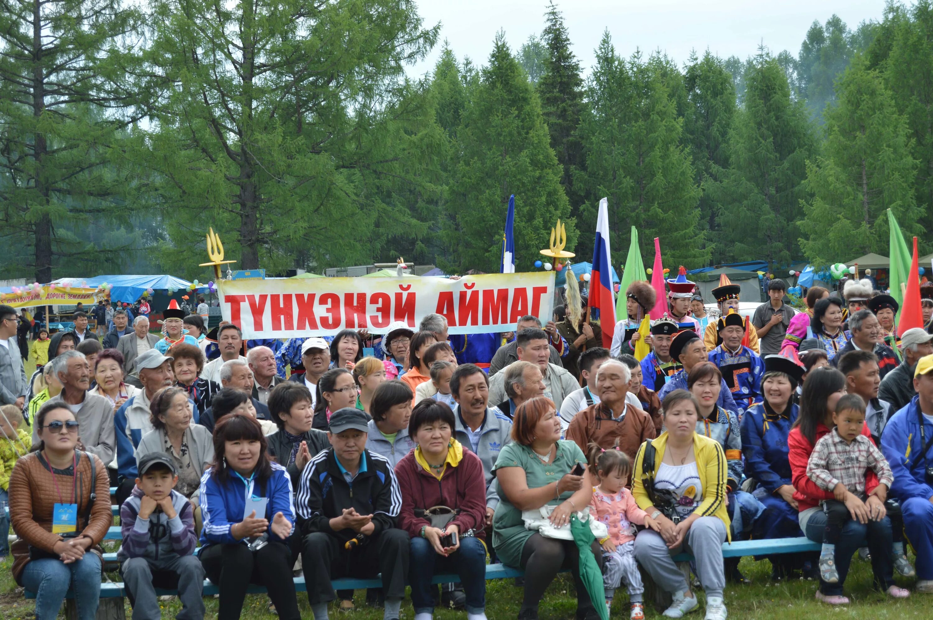 Погода шарой. Сурхарбан Закаменск. Шара азарга. Шара азарга Закаменский район. Шара -азарга СОШ.