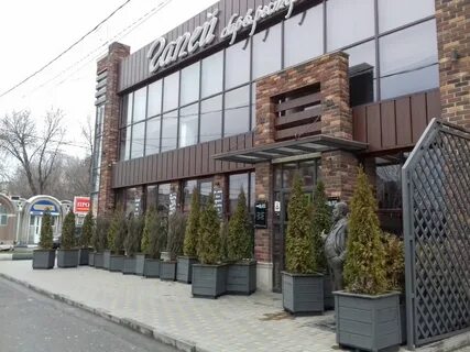 Кафе батайск